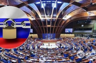 Зрада в ПАСЕ: в ассамблее хотят отказаться от санкций против РФ, и вот почему - from-ua.com - Австрия