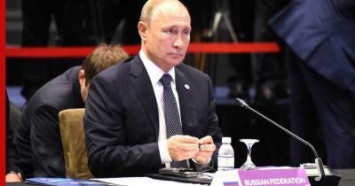 Владимир Путин - Путин заявил о риске обострения противоречий в мировой политике и экономике - profile.ru
