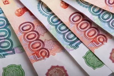 Инфляция за 2020 год в Забайкалье превысила средние показатели по ДФО и России — 5,3% - chita.ru - Амурская обл. - Чукотка
