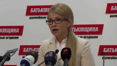 Юлия Тимошенко - Украинцы назвали возрастным новый образ Тимошенко - riafan.ru - Киев