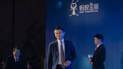 Джон Ма - В Китае во второй раз допускают возможность проведения IPO компании Ant Group Джека Ма - 24tv.ua - Китай