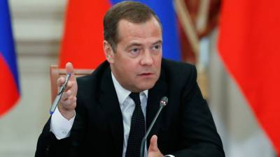 Дмитрий Медведев - Медведев счел продление ДСНВ важным достижением РФ и США - gazeta.ru - США
