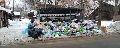 Полиция не нашла следов хакерской атаки на базу данных «Куприта» - runews24.ru