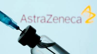 Стелла Кириакидес - AstraZeneca опровергла информацию об отказе от переговоров с Еврокомиссией - ru.espreso.tv