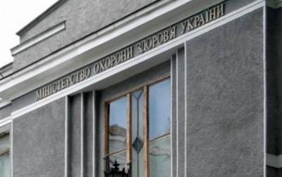 За неделю ОРВИ заболели более 110 тысяч украинцев - korrespondent.net