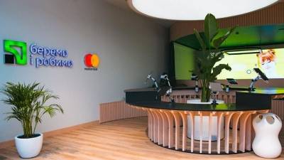 ПриватБанк открыл первое в Украине цифровое банковское отделение - hubs.ua - Киев