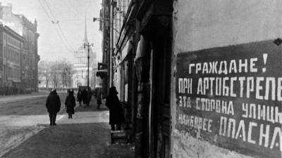 Блокада Ленинграда глазами немцев. От забвения до раскаяния и обратно - polit.info - Россия - Санкт-Петербург - Германия - Новости