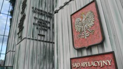 Евросоюз поставил Польше ультиматум по закону о судебной реформе - iz.ru