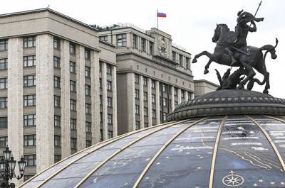 Вячеслав Володин - На сайте Госдумы начали публиковать депутатские запросы - pnp.ru