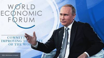 Владимир Путин - Юрий Самонкин - Путин направил недвусмысленное послание Западу, заявив о "конце цивилизации" - nation-news.ru - США
