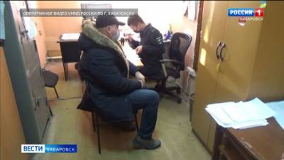 Хабаровского альфонса нашли в Москве - vesti.ru - Москва - Хабаровск - Комсомольск