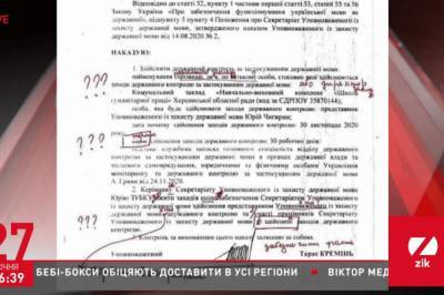 Тарас Кремень - Кремень – достаточно русскоязычный человек, – педагог указал на языковые ошибки языкового омбудсмена - zik.ua