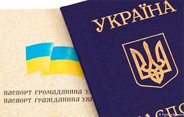 Олег Дунда - В Украине могут разрешить двойное гражданство - charter97.org