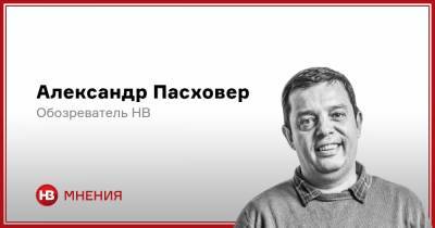 Деньги любят скорость - nv.ua