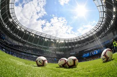 Александер Чеферин - УЕФА утвердил проведение матчей чемпионата Европы в 12 городах - pnp.ru - Англия - Шотландия - Ирландия