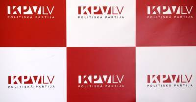 Фракция KPV LV останется в правительственной коалиции - rus.delfi.lv