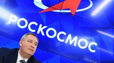 "Роскосмос" покинул проект лунной орбитальной станции Gateway от NASA - 24tv.ua - США