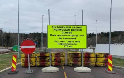 Норвегия закрывает въезд в страну для иностранцев без оснований - rbc.ua - Норвегия - Швеция