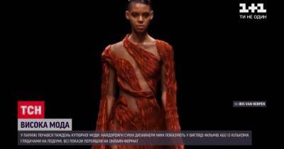 Chanel - Неделя высокой моды в Париже: почему дизайнеры выбирают изысканные наряды вместо спортивного стиля - tsn.ua - Париж