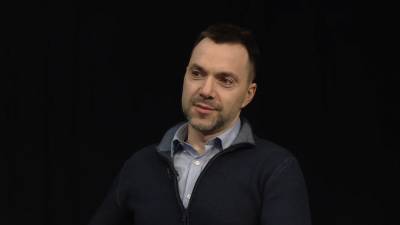 Русская "добрая воля" хромает, – Арестович о договоренностях в ТКГ - 24tv.ua - Новости
