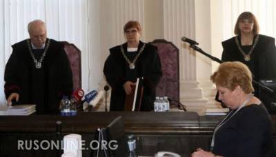 Россия отомстила судьям и прокурорам Литвы за охоту на своих граждан - rusonline.org - Литва - Вильнюс
