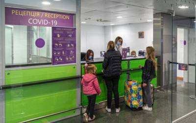 В аэропорту Борисполь открыли пункт тестирования на COVID-19 - korrespondent.net - Голландия - Амстердам - Борисполь