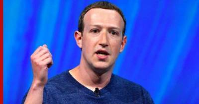 Дональд Трамп - Марк Цукерберг - Facebook прекратит рекомендовать пользователям политические группы - profile.ru - США - Вашингтон