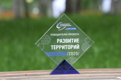 Теперь не вторые после Парижа: "большое" инициативное бюджетирование покидает Сахалин на три года - sakhalin.info - Париж - Южно-Сахалинск