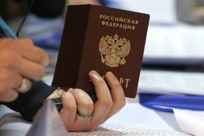 В РФ запретили ретушировать фотографии для паспортов - aif.ru