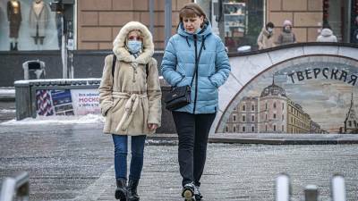 Роман Вильфанд - Синоптики рассказали о погоде в Москве 28 января - iz.ru - Москва - Израиль
