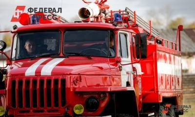 Три человека пострадали при пожаре на Пермском пороховом заводе - fedpress.ru - Пермь - Пермский край