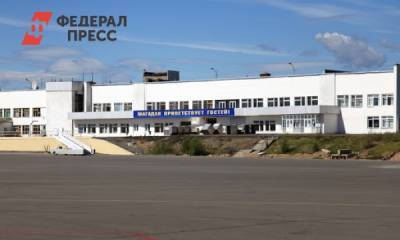 Виктор Вексельберг - Роман Троценко - Бизнесмены Вексельберг и Троценко вложат 5 млрд в магаданский аэропорт - fedpress.ru - Магадан