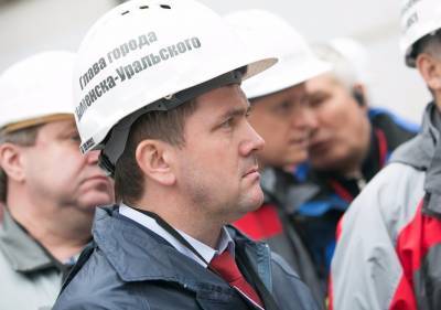 Алексей Шмыков - Прекращены полномочия главы Каменска-Уральского Алексея Шмыкова. Он станет замгубернатора - znak.com