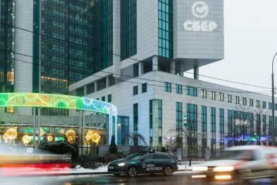 «Сбер» станет основным владельцем goods.ru за 35 млрд рублей - abnews.ru