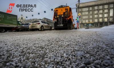 Песок или реагент: влияют ли смеси на количество аварий на дорогах - fedpress.ru - Пермь