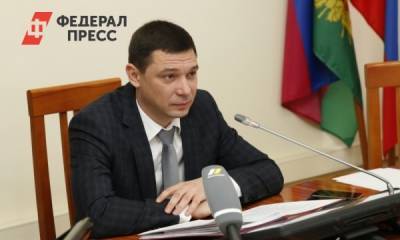 Евгений Первышов - В Краснодаре надувные ФОКи заменят на капитальные - fedpress.ru - Краснодар