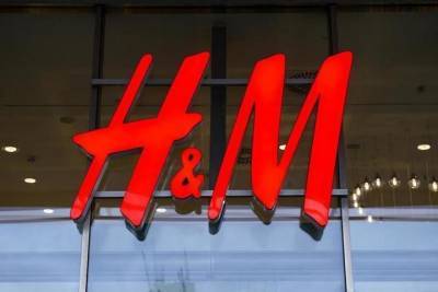 Германия: H&M сокращает 800 рабочих мест - mknews.de
