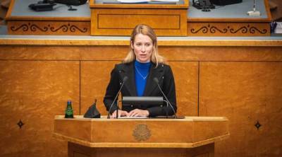 Юри Ратас - Кай Каллас - Эстония стала первой страной в мире с женщинами на постах президента и премьер-министра - skuke.net - Эстония