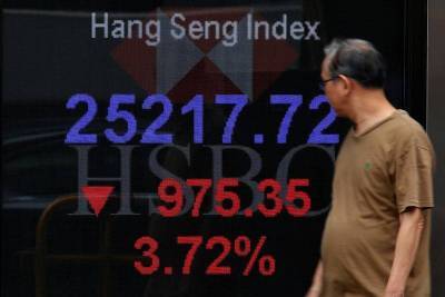 Азиатский рынок снизился на фоне сохраняющихся опасений - smartmoney.one - США - Shanghai - Starbucks