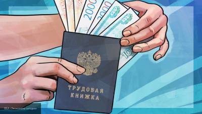 Кому полагаются дополнительные выплаты в России в феврале 2021 года - newinform.com