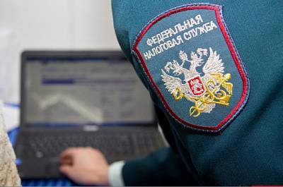 ФНС создаст налоговую инспекцию по работе с богатыми россиянами - sovsekretno.ru