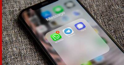 Telegram обновился по ошибке и раскрыл новую функцию - profile.ru