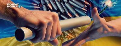 Джон Хербст - Экс-посол США: Украине – новое оружие, Европу –... - politnavigator.net - Россия - США - Украина