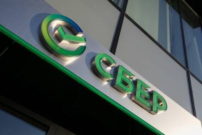 Сбербанк захватит контроль над популярным в России интернет-магазином - cnews.ru