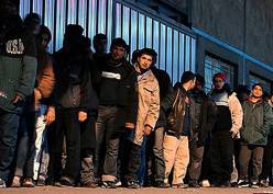Правительство упростит идентификацию трудовых мигрантов из стран ЕврАзЭС - nakanune.ru