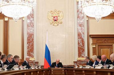 Владимир Путин - Михаил Мишустин - Правительство одобрило стратегию развития лесной отрасли - pnp.ru