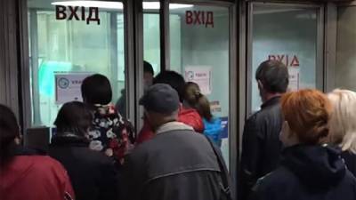 Киевлянам рассказали, подорожает ли проезд в метро более чем в два раза: "Сообщат официально " - politeka.net - Киев