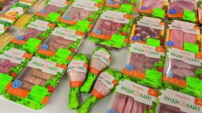«Дамате» в третий раз стала лидером в производстве мяса индейки в РФ - penzainform.ru - Пензенская обл.