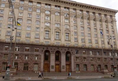 Виталий Кличко - Киев выделит 140 млн на покупку COVID-вакцин: Кличко договаривается - news.bigmir.net - США - Киев