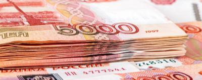 Александр Данилов - Банки России могут заработать в 2021 году триллион рублей, считают в ЦБ - runews24.ru